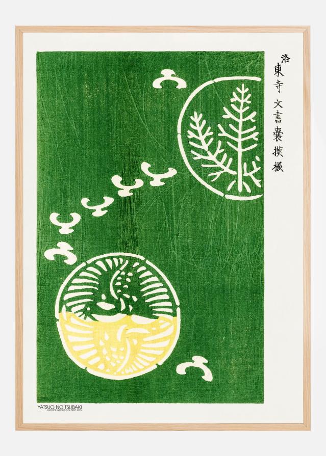 Woodblock Print Green Poszter